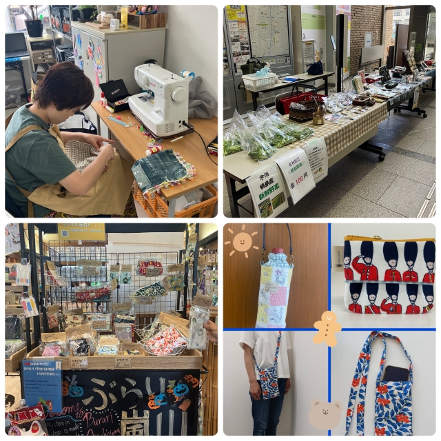 自主製品の製作と販売